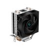 DeepCool AG200