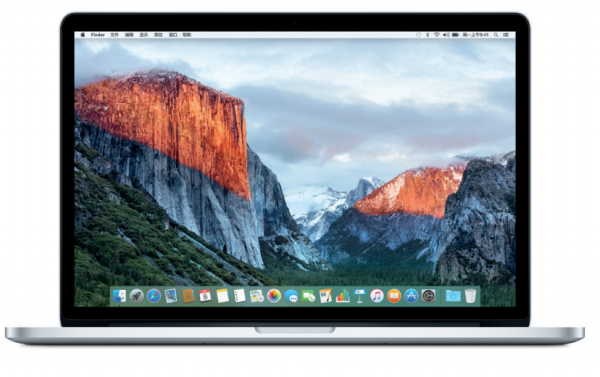 MacBook Pro 15″ Silver Mid-2015 – i7-4770HQ 2,2GHz – 512GB SSD – 16GB RAM – Retina 2880×1800 – Sølv stand