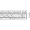 Logitech MK295 Silent