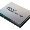 AMD Ryzen Threadripper 7970X processor 4 GHz 128 MB L3 Kasse