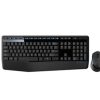 Logitech MK345