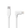 USB-C adapter cable, 8-Pin, PD, ABS, white, 2m