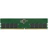 Kingston ValueRAM DDR5-5600 - 16GB - CL46 - Single Channel (1 pcs) - Grøn